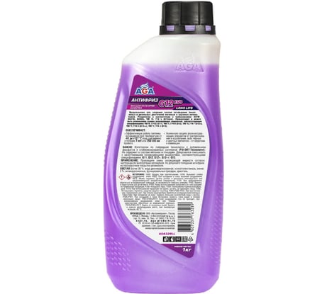Антифриз AGA фиолетовый G12evo LONG LIFE, 1 кг., -40С +127С, 328LL, для автомобилей VOLKSWAGEN групп, готовый к применению AGA328LL