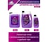 Антифриз AGA фиолетовый G12evo LONG LIFE, 1 кг., -40С +127С, 328LL, для автомобилей VOLKSWAGEN групп, готовый к применению AGA328LL 11