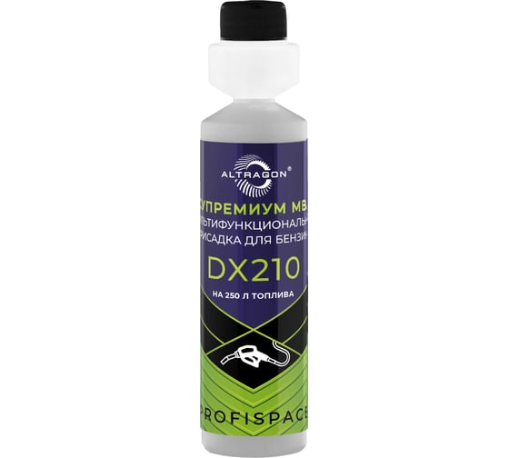 Мультифункциональная присадка для бензина ALTRAGON СУПРЕМИУМ MBA DX210 DX210-30250 1
