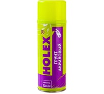 Акриловый грунт HOLEX красный аэрозоль, 520мл HAS-4201