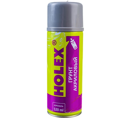Акриловый грунт HOLEX серый аэрозоль, 520мл HAS-2542