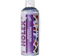 Автоэмаль HOLEX 606 Млечный путь металлик, аэрозоль 520мл HAS-2498