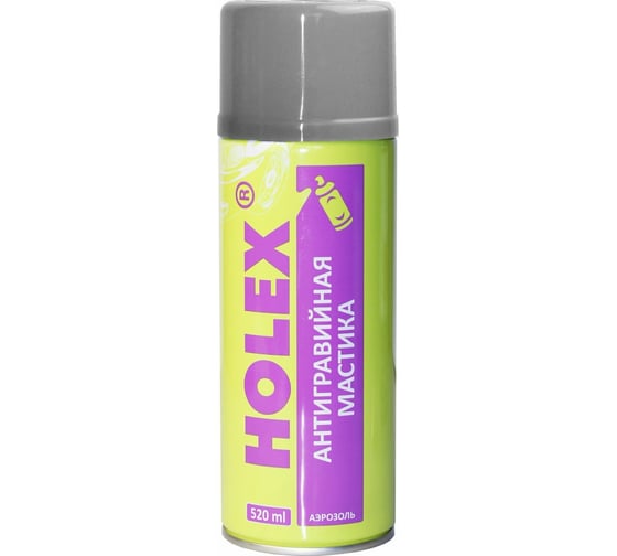 Антигравий HOLEX серый аэрозоль 520мл HAS-4038