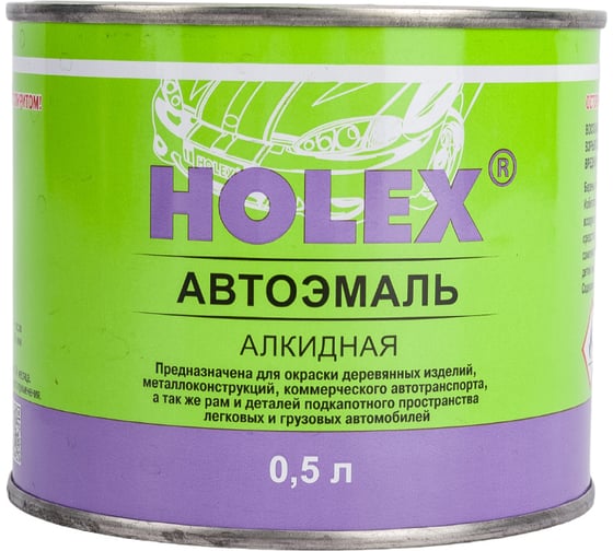 Краска Черная Матовая Holex 2573 520мл Купить