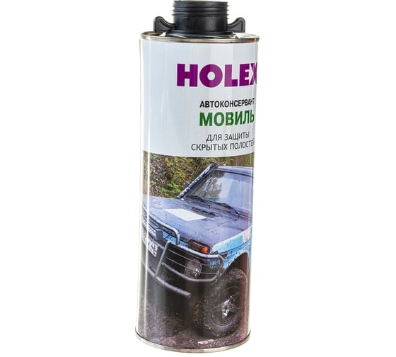 Мовиль для защиты скрытых полостей HOLEX ML 1л HAS-1324