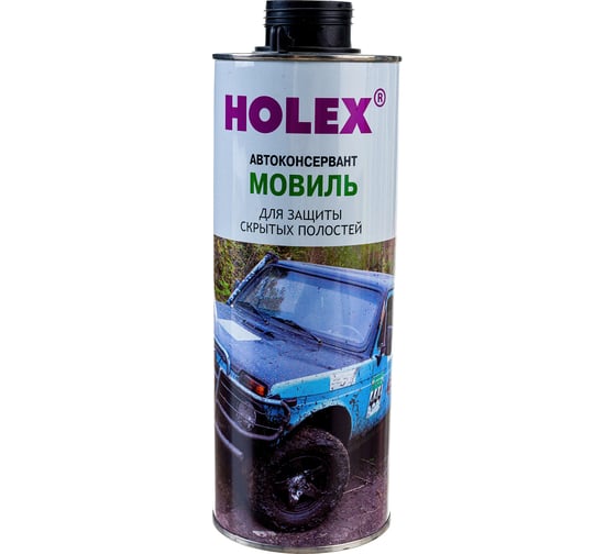 Мовиль для защиты скрытых полостей HOLEX ML 1л HAS-1324