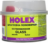 Полиэфирная шпатлевка HOLEX со стекловолокном GLASS 0,5кг HAS-6786