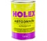 Алкидная автоэмаль HOLEX 9005 черная 1,0 литр HAS-96145 2
