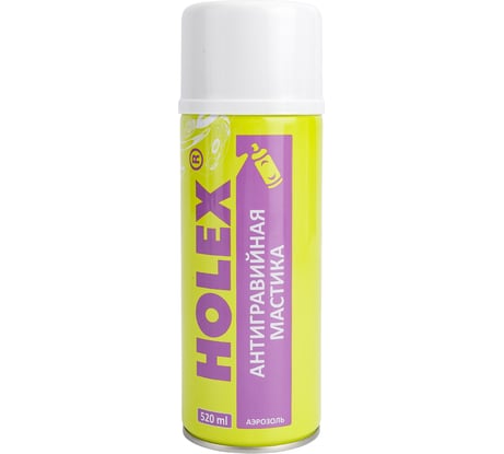 Антигравий HOLEX белый аэрозоль 520мл HAS-4021