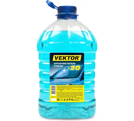 Жидкость в бачок омывателя Fin joy VEKTOR -20 ПЭТ 4 л 66198402 1