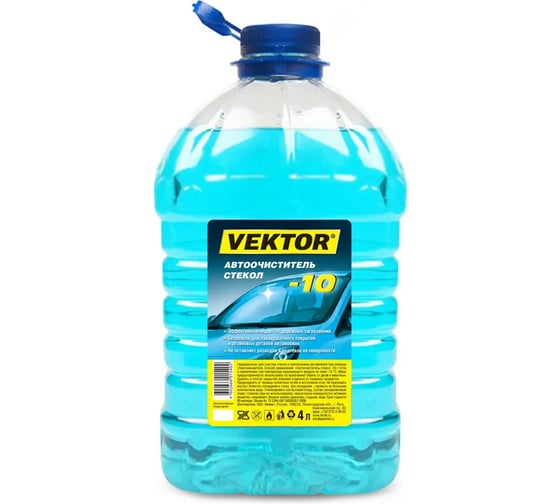 Жидкость в бачок омывателя Fin joy VEKTOR -10 ПЭТ 4 л 66015402 1