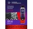Промывка масляной системы ALTRAGON DX408 DX408-40335 2