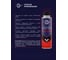 Промывка масляной системы ALTRAGON DX408 DX408-40335 5
