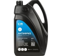 Антифриз гибридный CARVILLE RACING -40°С, G11, 5л/5.36кг L2018122