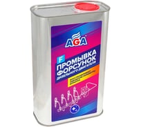 Промывка форсунок дизельного двигателя AGA AGA815F