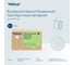 Биоразлагаемый бумажный протирочный материал Tellus(TORK) 393100 6