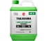Антифриз Takayama Antifreeze Long Life Coolant green -40 2л 99980 1
