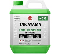 Антифриз Takayama Antifreeze Long Life Coolant green -40 4л 99981