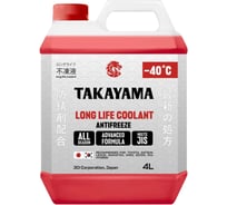 Антифриз Takayama Antifreeze Long Life Coolant red -40 4л 99985