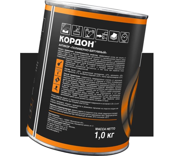 Антикоррозийное покрытие Кордон жест.банка 1 кг РТ180066