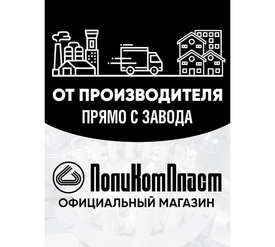 Антикоррозийное покрытие Кордон, аэрозоль 1000 мл РТ181148