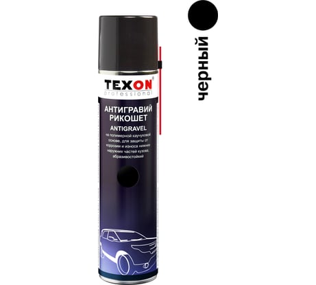 Антигравийное покрытие TEXON Proffesional Рикошет черный, 400мл аэр. баллон 1111261 ТХ181407