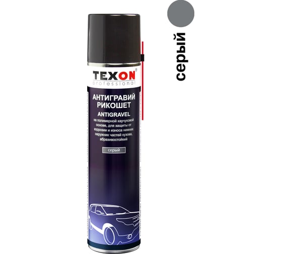 Антигравийное покрытие TEXON Proffesional Рикошет серый, 400мл аэр. баллон ТХ181414 1