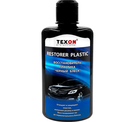 Восстановитель пластика TEXON "Черный блеск" флакон 250 мл ТХ182121
