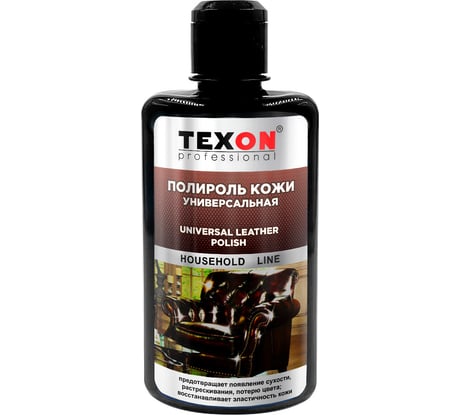 Универсальный полироль для кожи Texon, флакон 250 мл ТХ187584