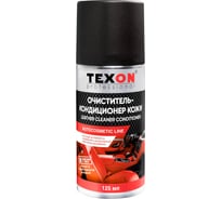 Очиститель-кондиционер для кожи Texon аэрозоль 125 мл ТХ181704