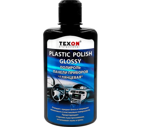 Полироль панели приборов и бамперов Texon глянцевая, флакон 250 мл TEXON ТХ182244