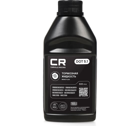 Тормозная жидкость CARVILLE RACING DOT 5.1 500 mL L6251426 1