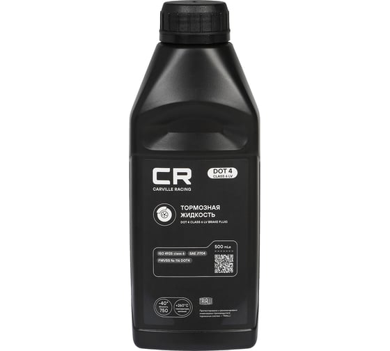Тормозная жидкость CARVILLE RACING DOT 4 Class 6 LV, 500мл L6275005 1