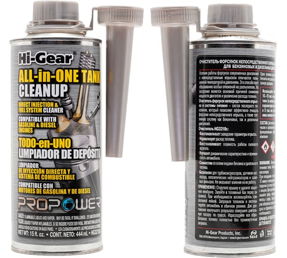 Очиститель непосредственного впрыска Hi-Gear БЕНЗИН/ДИЗЕЛЬ, HG3218s 1