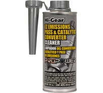 Очиститель каталитического нейтрализатора и системы питания Hi-Gear HG3270S