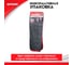 Полотенце для сбора воды Zipower из микрофибры, 40х60 см PM0304 9