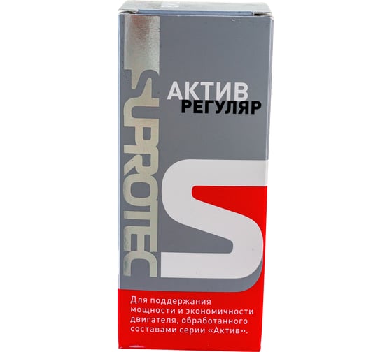 Присадка Suprotec Актив Регуляр 122943