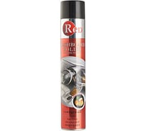 Полироль пластика RED глянцевый, Яблоко, аэрозоль, 1 л R4753