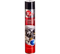Полироль пластика RED Виноград, глянцевый, аэрозоль, 1 л R4755