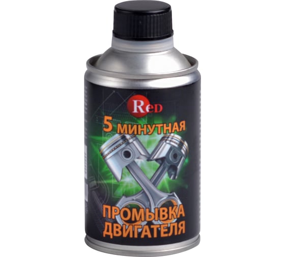 5-минутная промывка двигателя RED 335 мл R3225