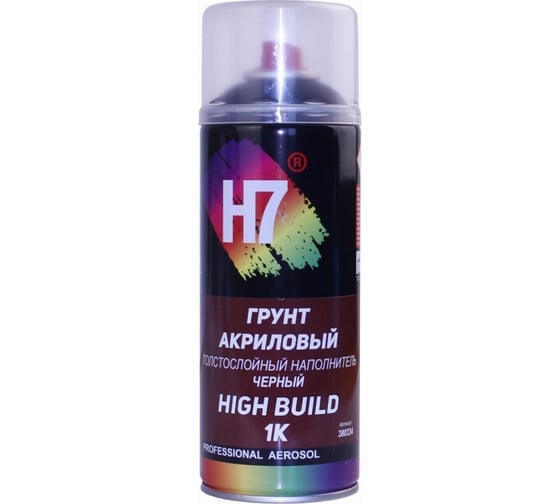 Акриловый грунт H7 High Build 1К черный, толстослойный наполнитель, аэрозоль, 520 мл 380334 1