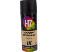 Проявочное покрытие H7 черное, аэрозоль, 520 мл 953098