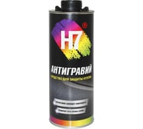 Антигравий H7 чёрный, 1 л 952350