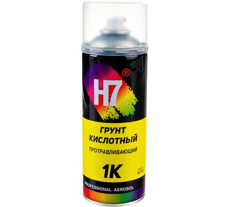 Кислотный протравливающий грунт H7 1К зеленый, аэрозоль, 520 мл 957713