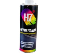 Антигравий H7 белый, 1 л 952336