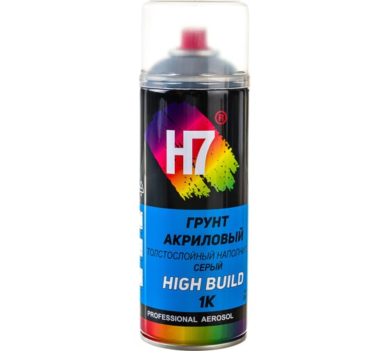 Акриловый грунт H7 High Build 1К толстослойный наполнитель, серый, аэрозоль, 520 мл 380327