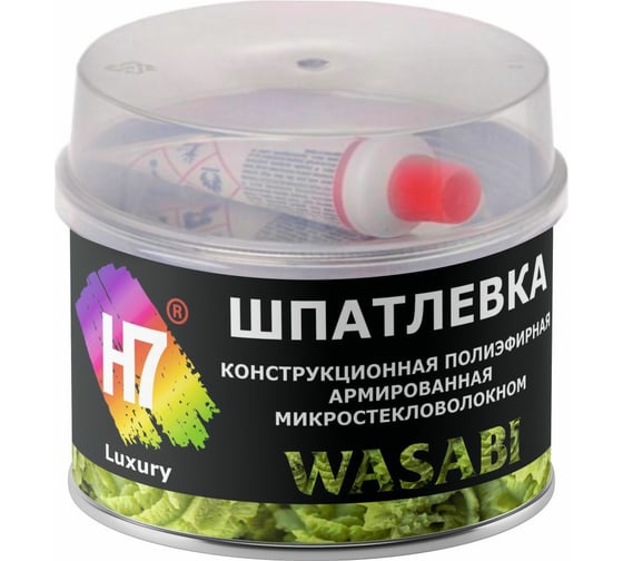 Конструкционная полиэфирная шпатлевка H7 армированная микростекловолокном, Wasabi, 0.25 л, 0.419 кг 774219 1