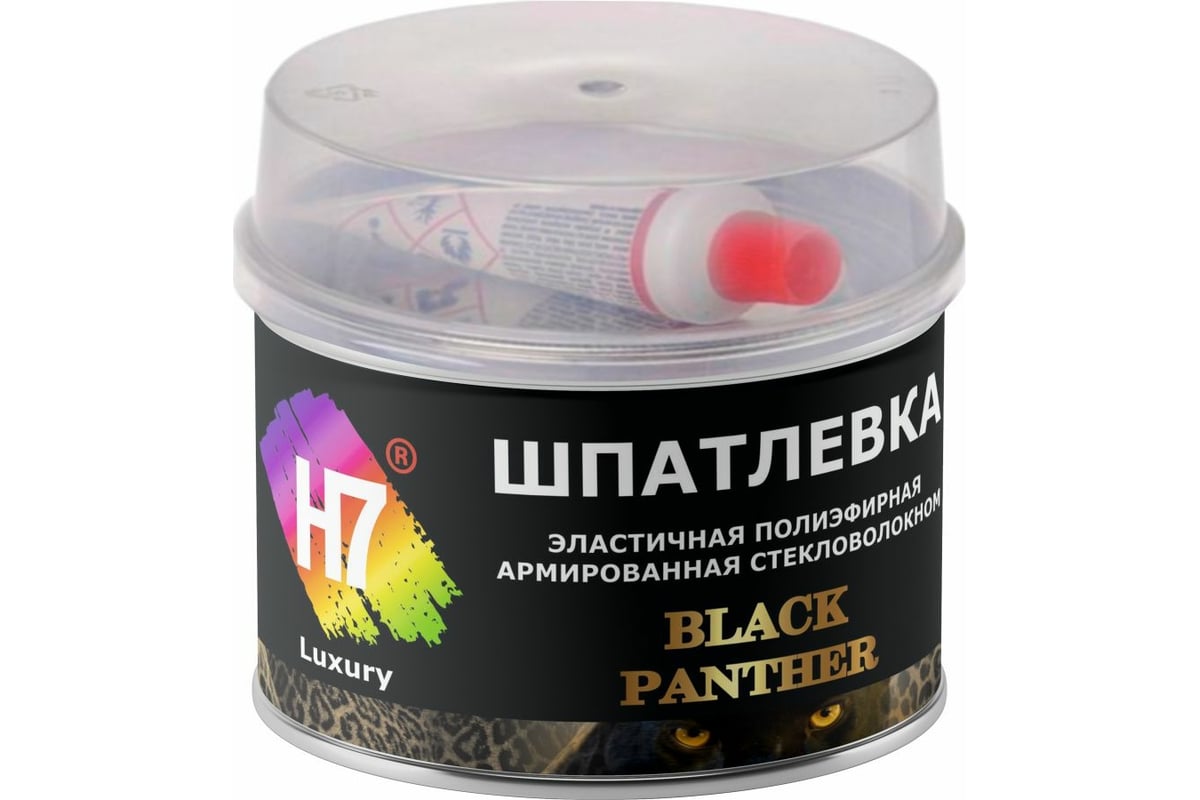 Эластичная полиэфирная шпатлевка H7 Black Panther армированная  стекловолокном, 0.25 л, 0.535 кг 774202