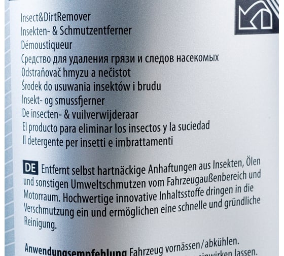 Средство для удаления следов от насекомых Koch Chemie Insect&DirtRemover 750 мл 77701750 004605