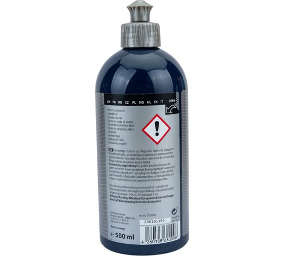 Средство для ухода за кожей Koch Chemie ProtectLeatherCare 77709500 500 мл 004613